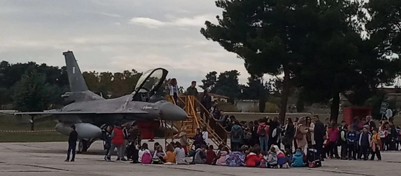 Λάρισα: 40χρονος κατέληξε ξαφνικά μέσα στην 110 Πτέρυγα Μάχης - Ήταν συνοδός ομάδας αεροπροσκόπων που έκαναν εκπαίδευση